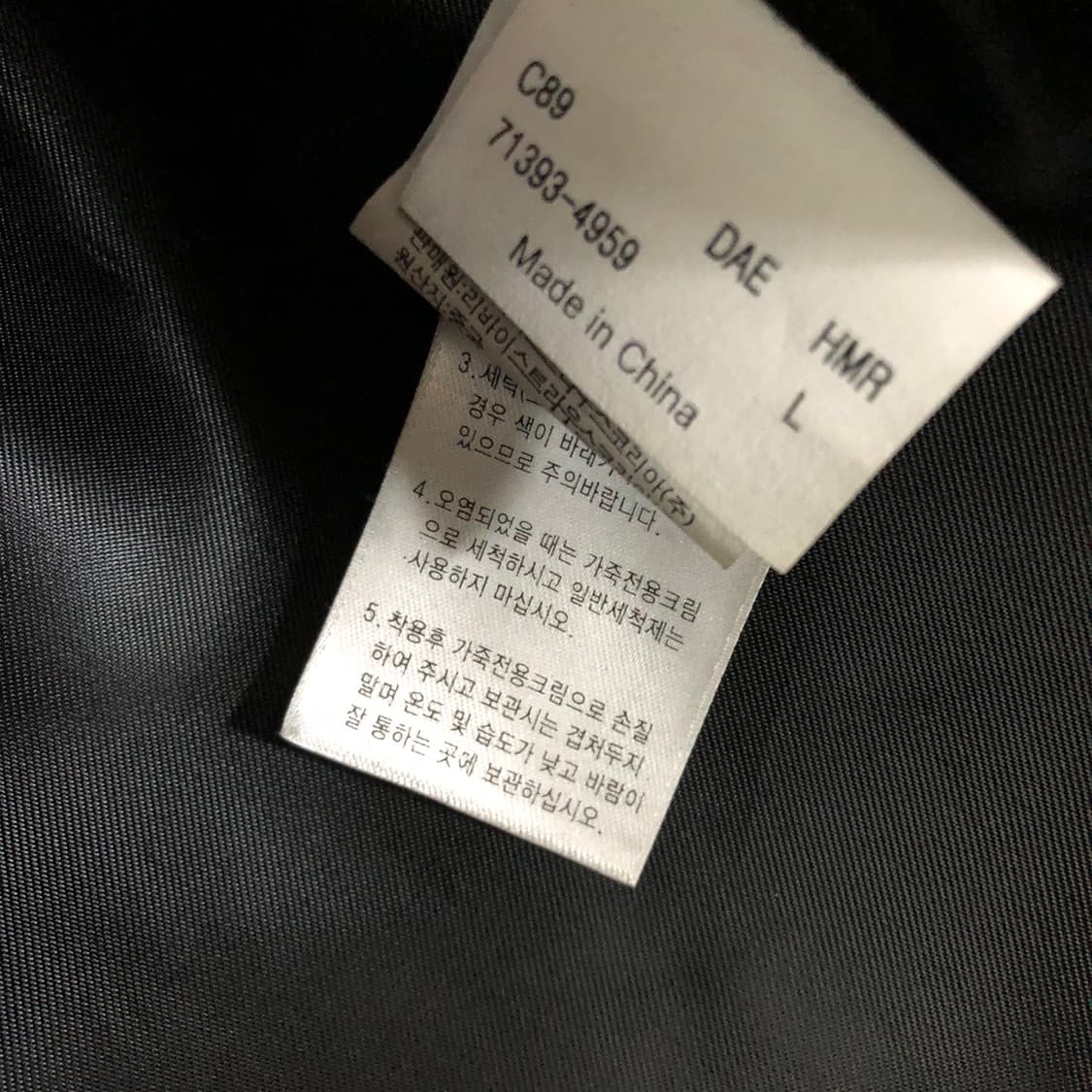 L 리바이스 소가죽 자켓 상품이미지5