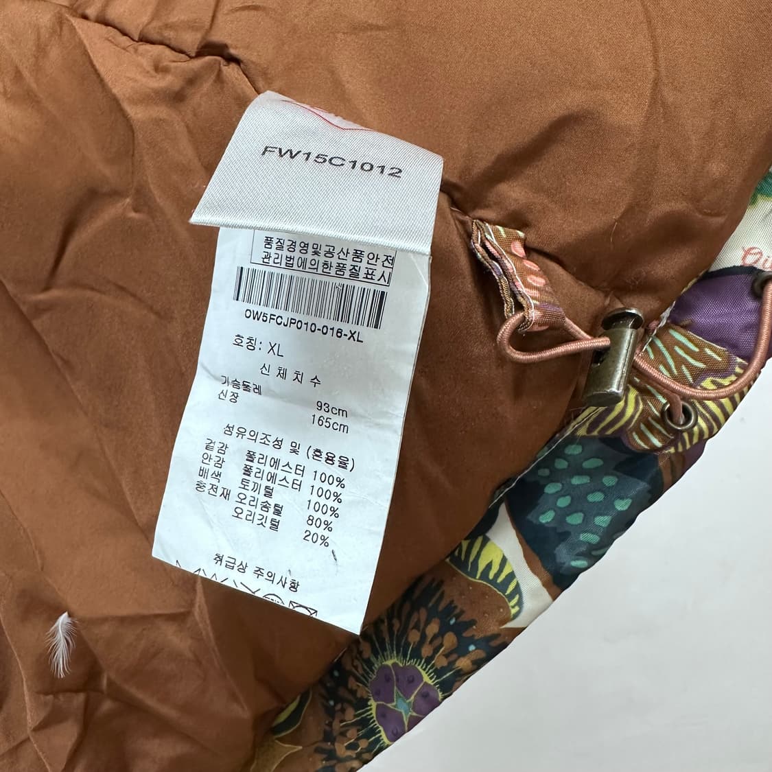 oilily 오일릴리 패턴 덕다운 패딩 점퍼 (토끼털) 정품 J25 상품이미지8