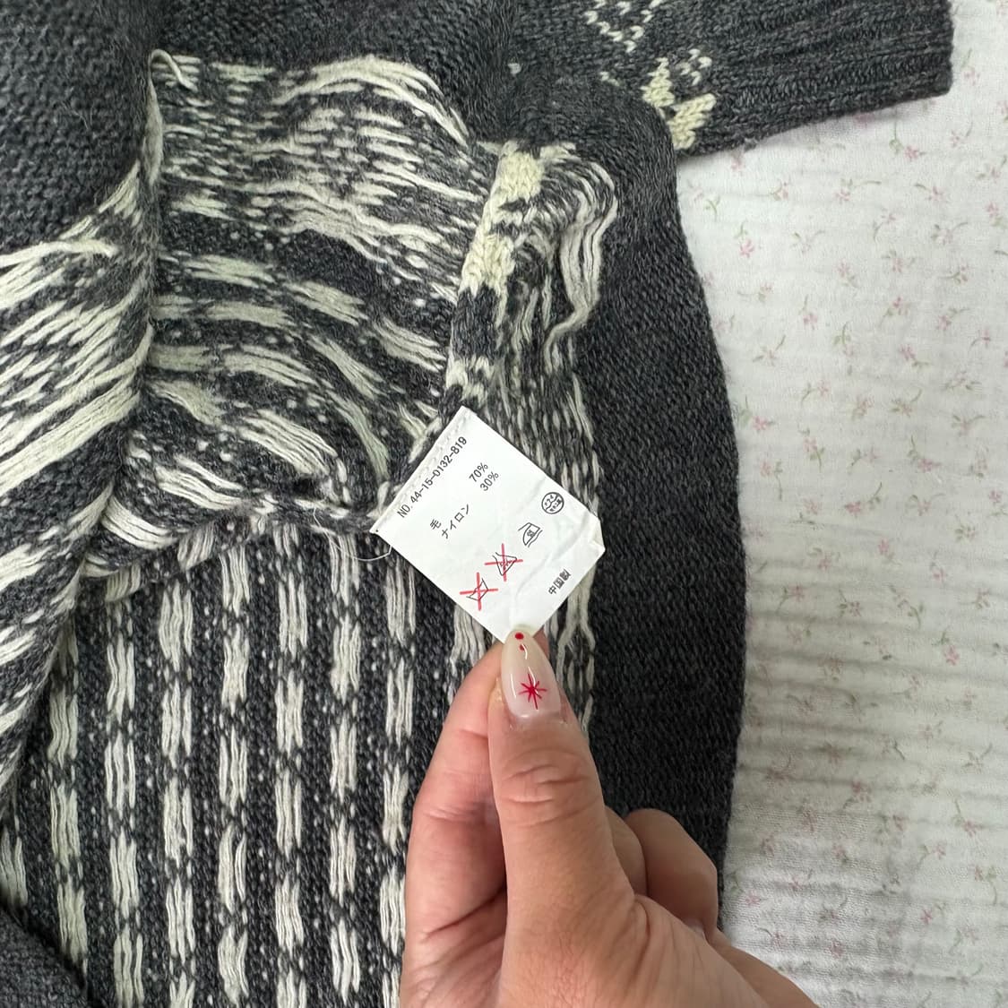 BEAMS HEART 빔즈하트/ 노르딕니트가디건 울가디건 페어아일가디건 상품이미지9