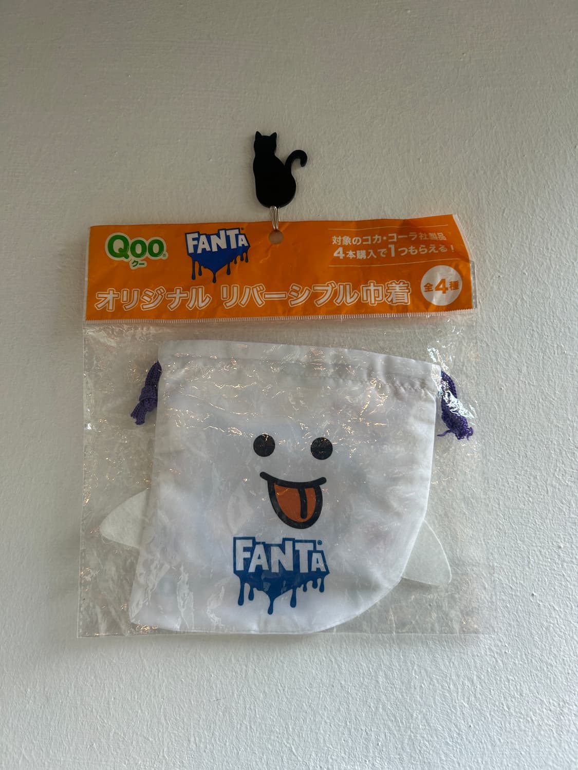 쿠우 유령 파우치 상품이미지1