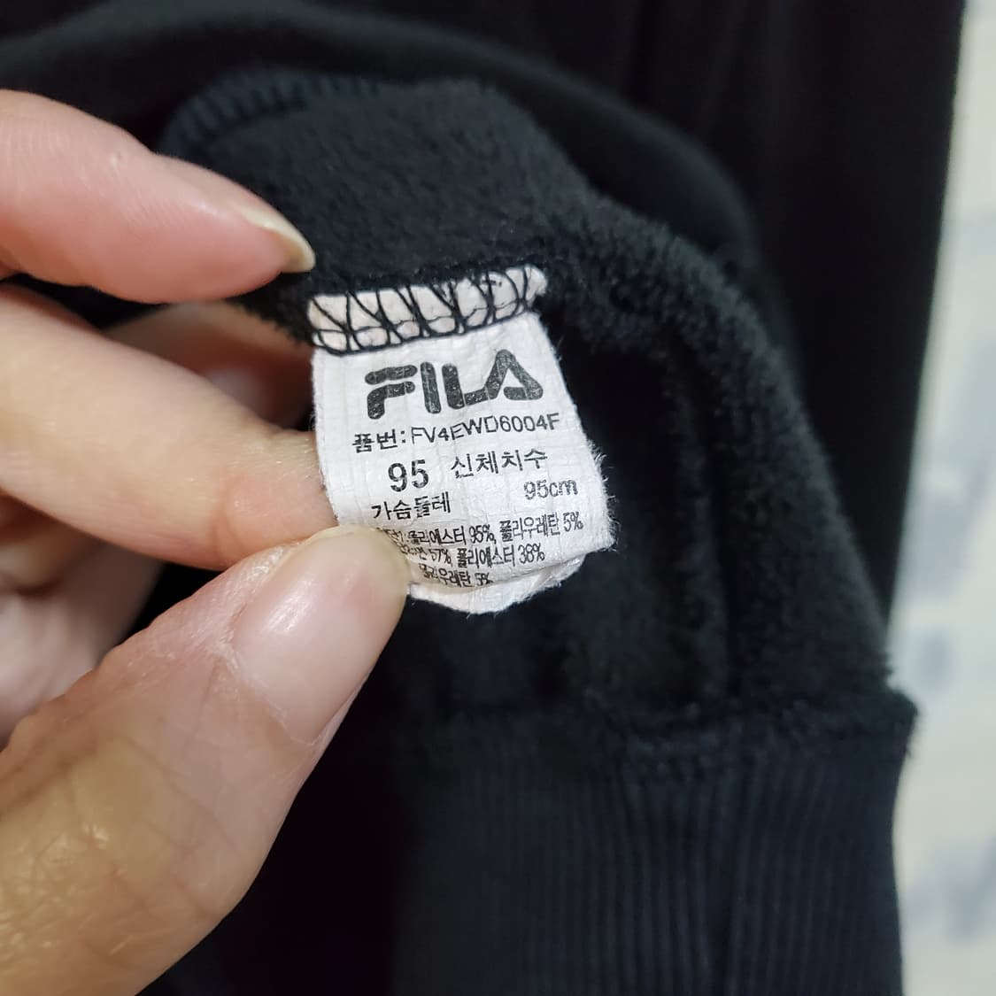 휠라 벨로아 벨벳 트레이닝 세트  상품이미지6