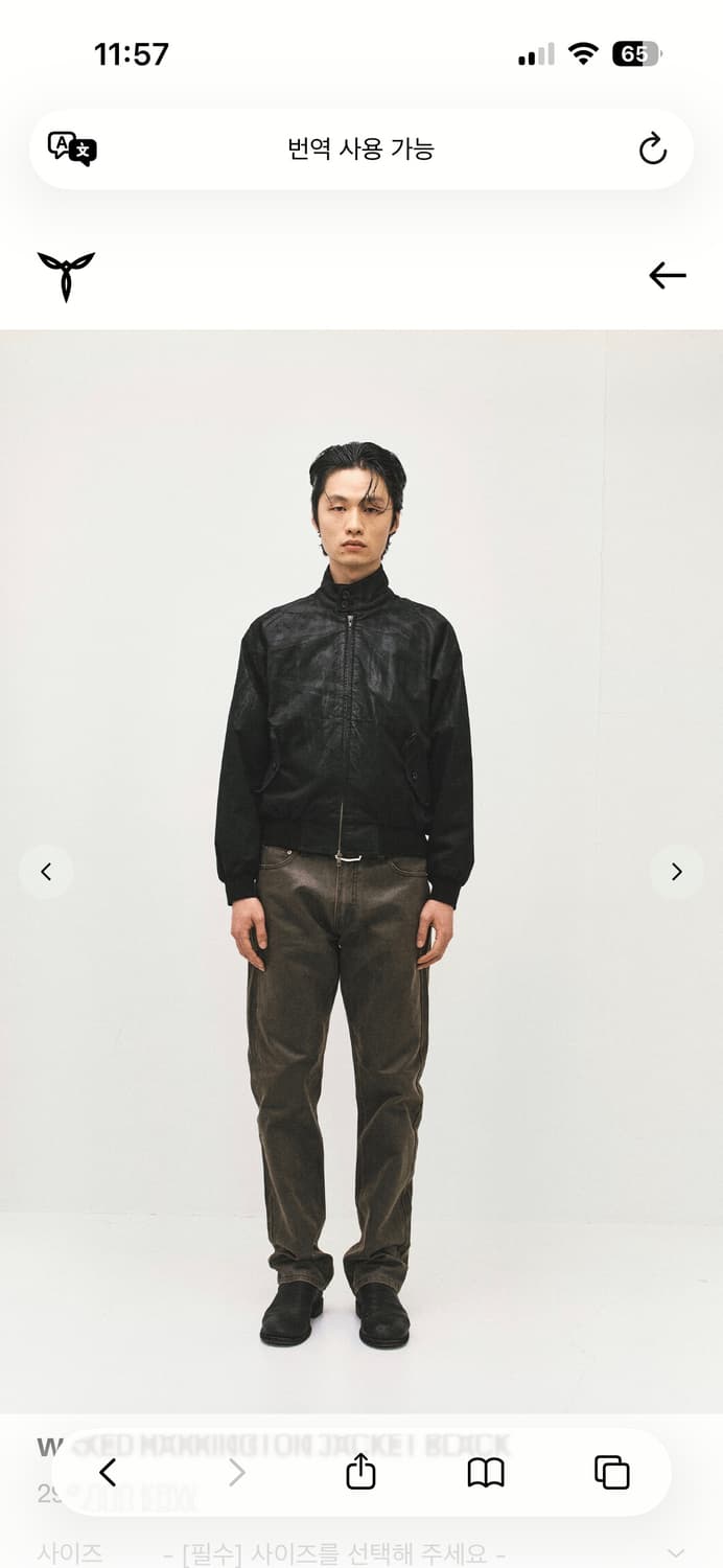 지코착용 [M] 서피스에디션 왁스드 자켓 블랙 상품이미지2