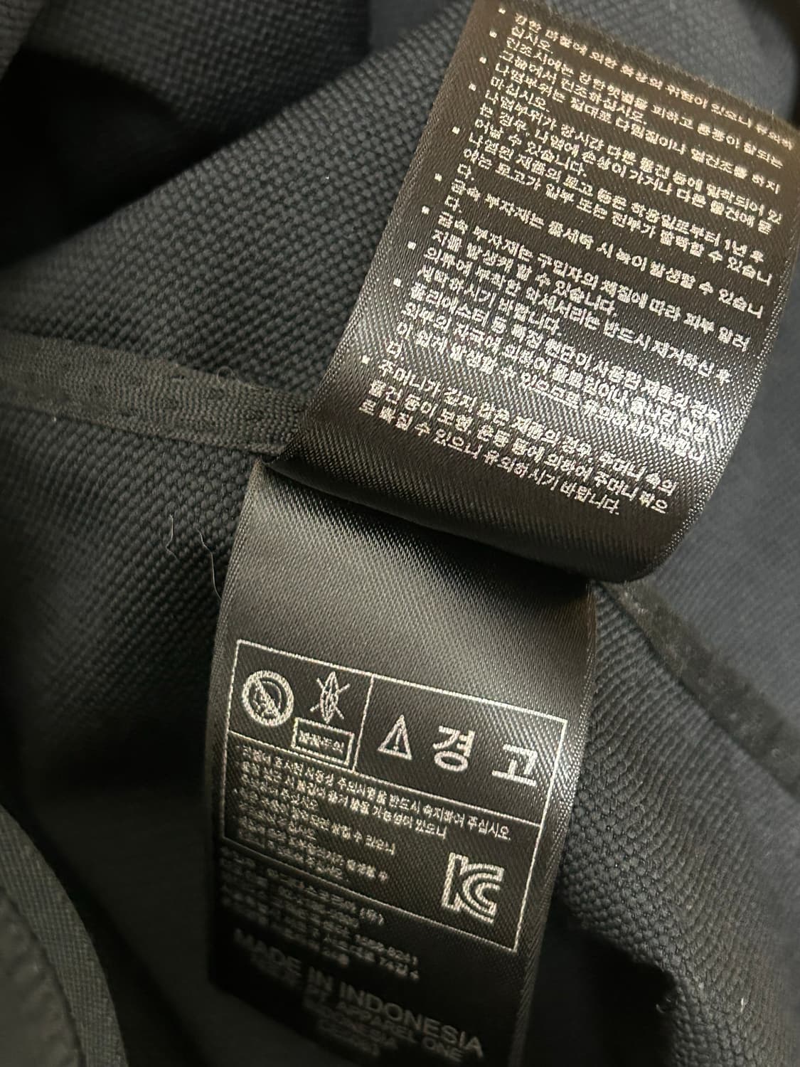 아디다스 리스판스 쉘 바람막이 런닝 자켓 상품이미지10