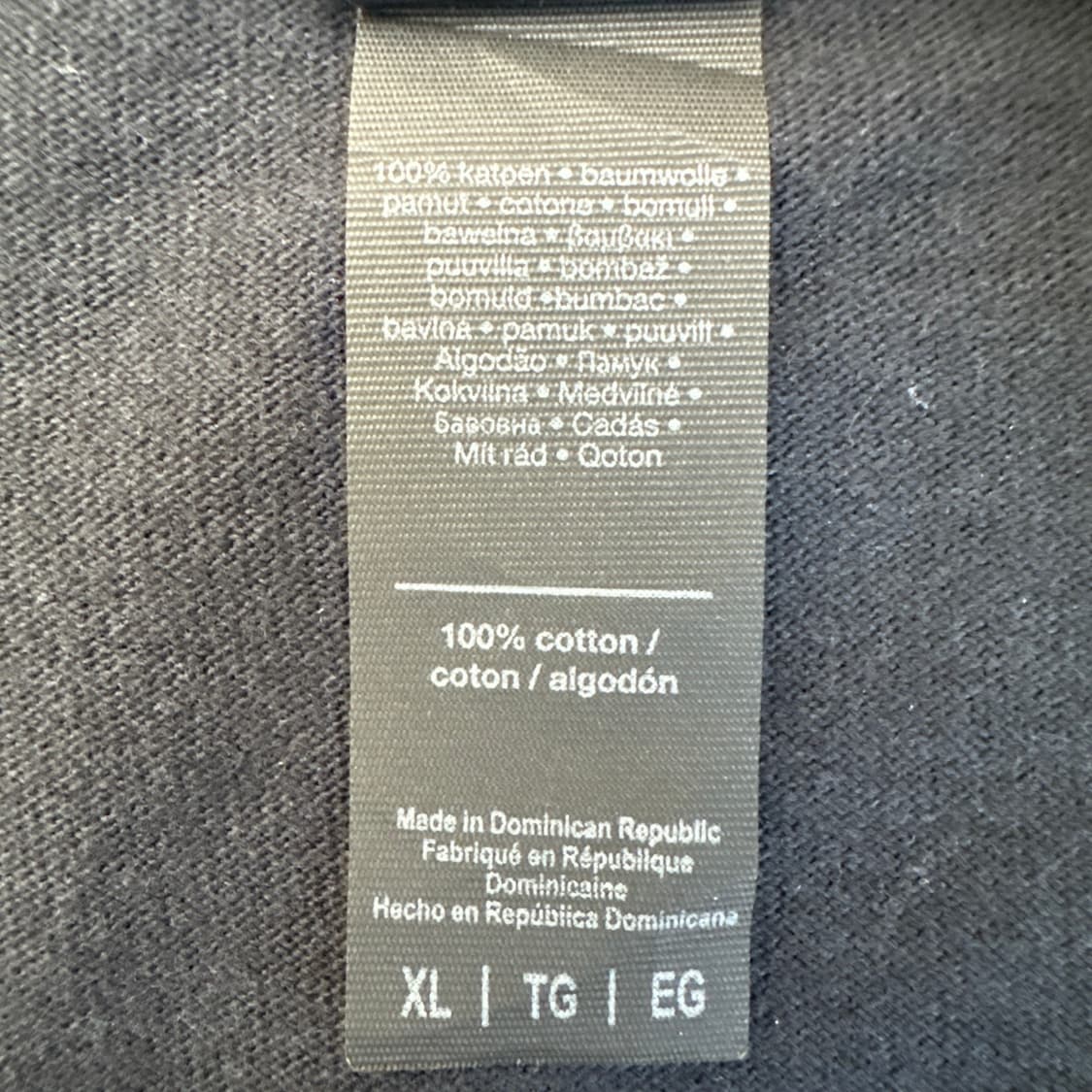 [XL] 레이지 어게인스트 더 머신 밴드 티셔츠 - 길단 헤비 상품이미지5