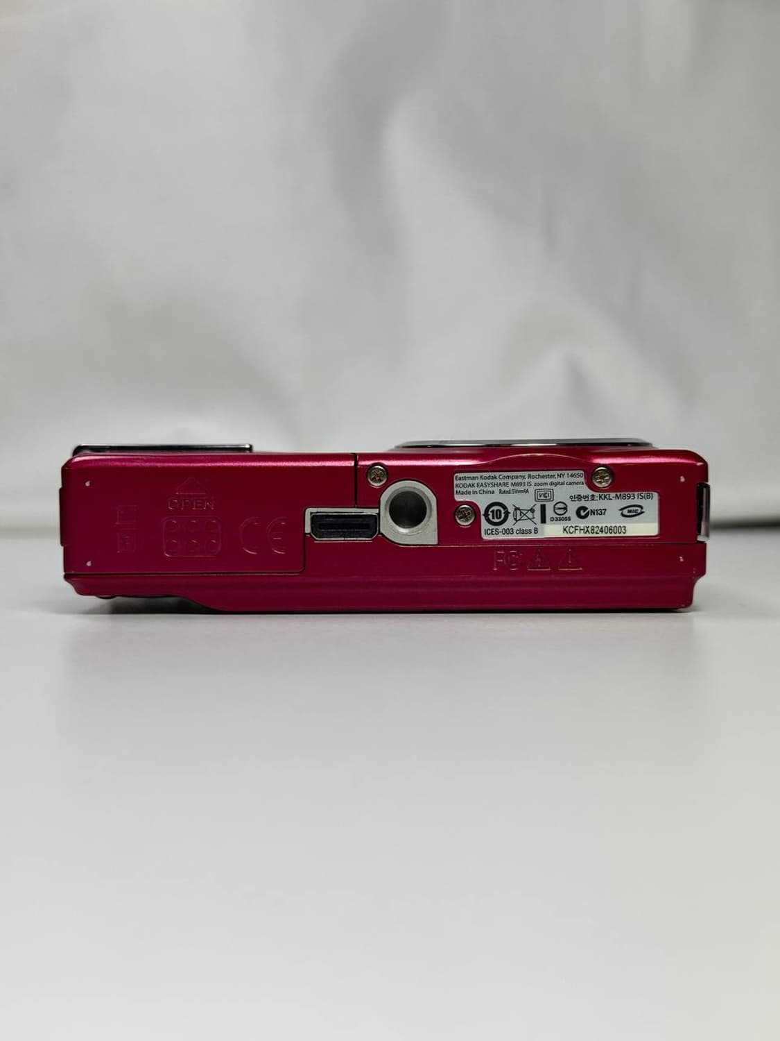 코닥 이지쉐어 Kodak easyshare M893 IS 빈티지디카 디카 상품이미지7