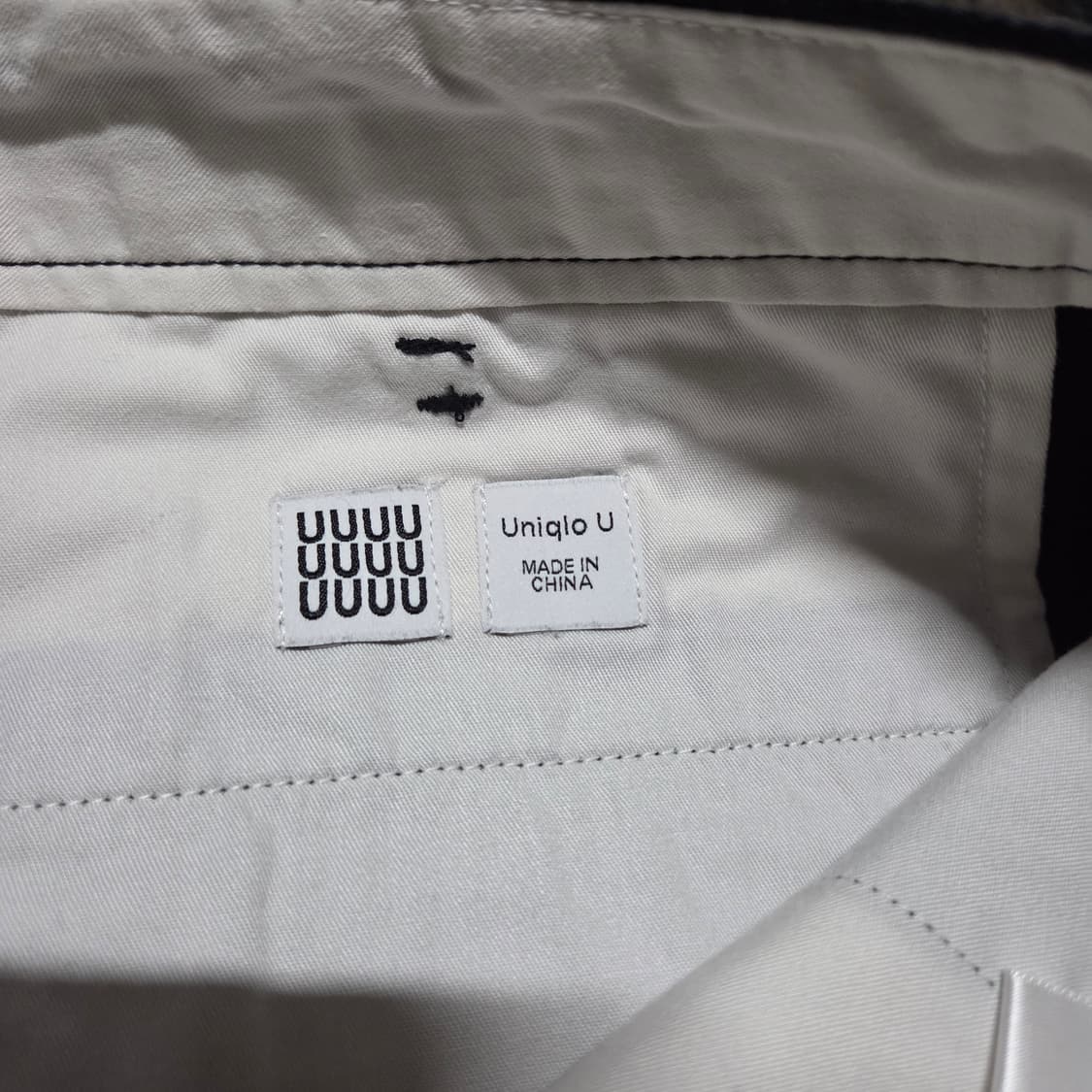Uniqlo U Wide Fit Tapered Pants 유니클로 팬츠 상품이미지6