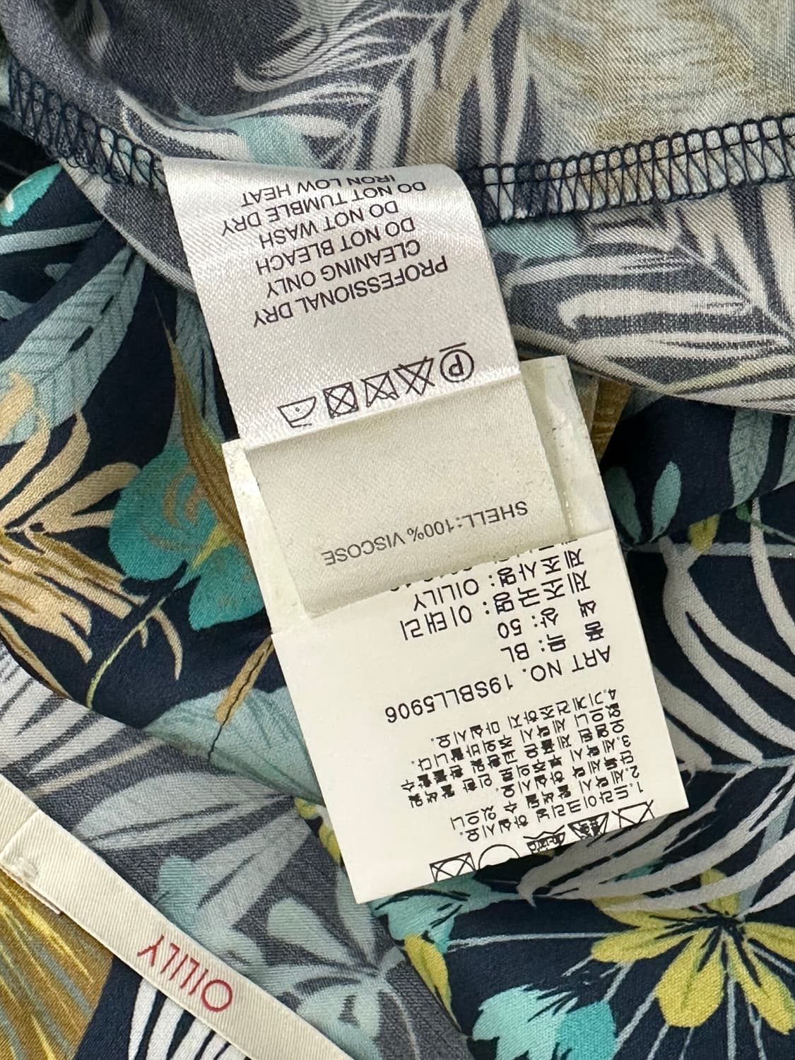 오일릴리 롱 남방 상품이미지10