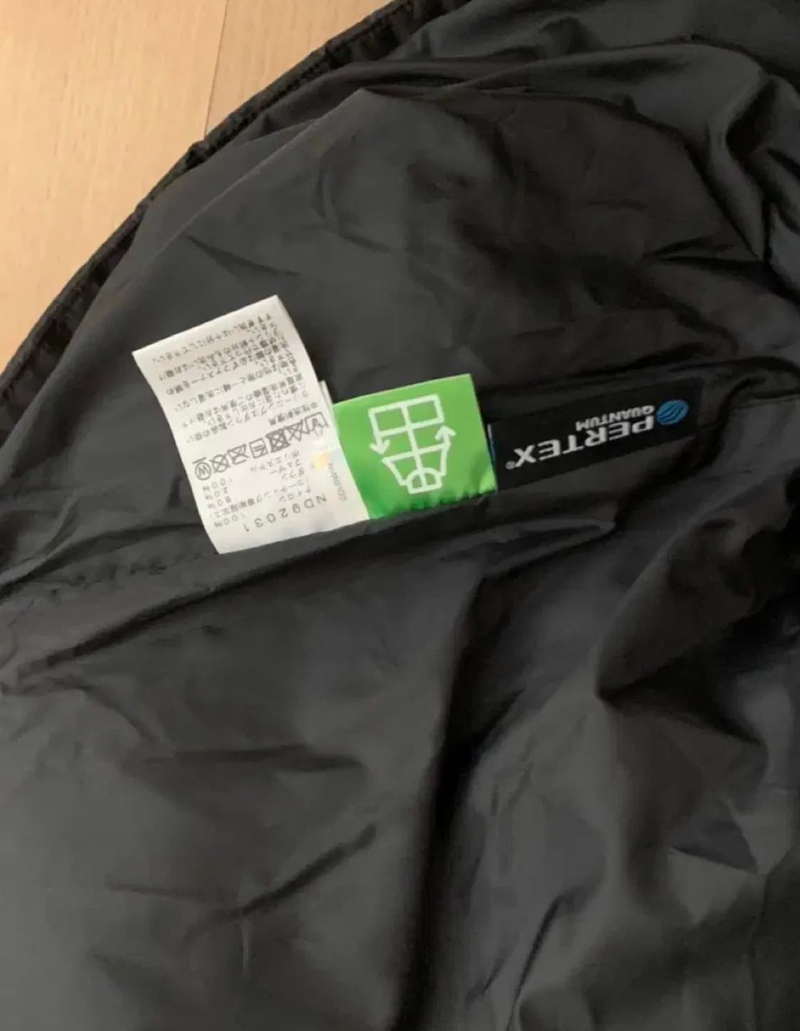 노스페이스 힘다운 패딩(일본판) 블랙 XL 상품이미지4