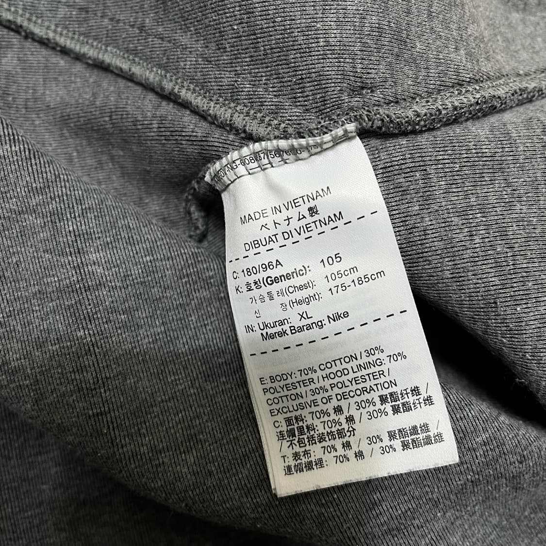 나이키 스우시 테크팩 후드집업 XL/105  상품이미지6