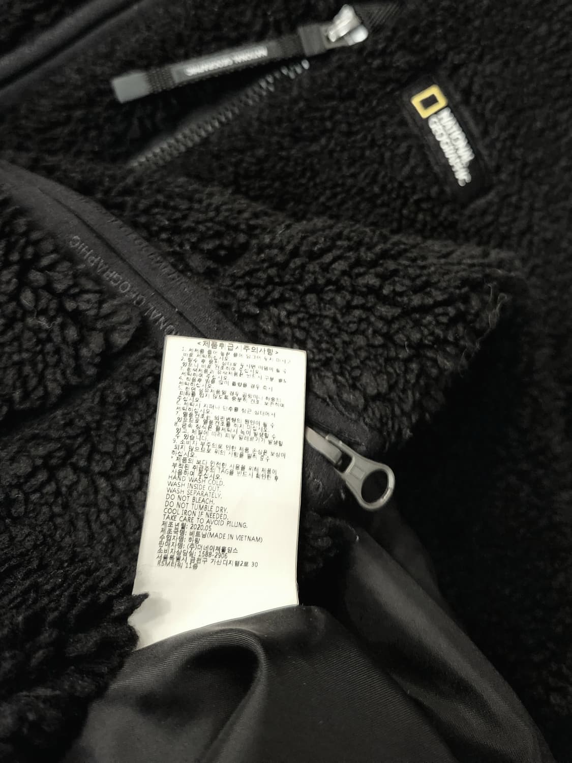 내셔널지오그래픽 롱 플리스 자켓 상품이미지8