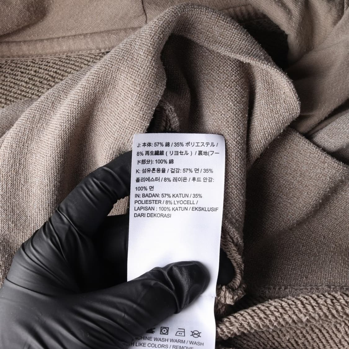 나이키 센터 자수 스우시 후드티 L 상품이미지6