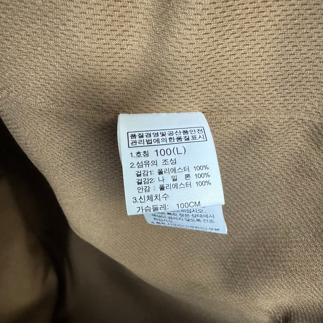 노스페이스 화이트라벨 쉐르파 베스트 후드후리스  상품이미지4