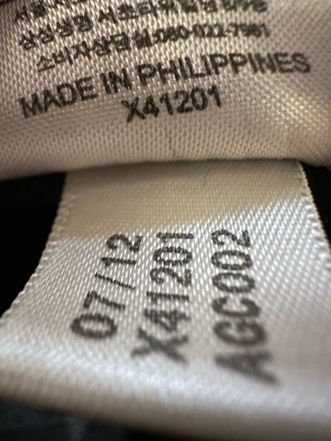 아디다스져지 아디다스블랙 파이어버드 트랙탑 구파이어버드 집업 아디져지 상품이미지6