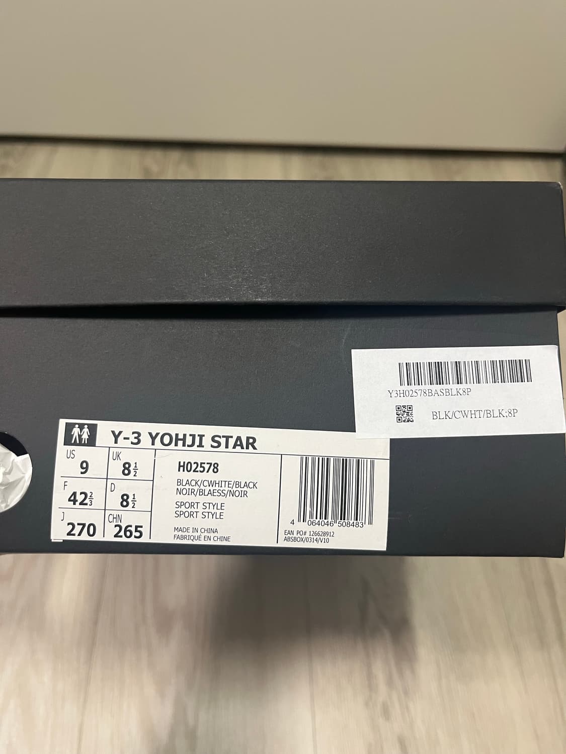 요지스타 검흰 270 상품이미지6