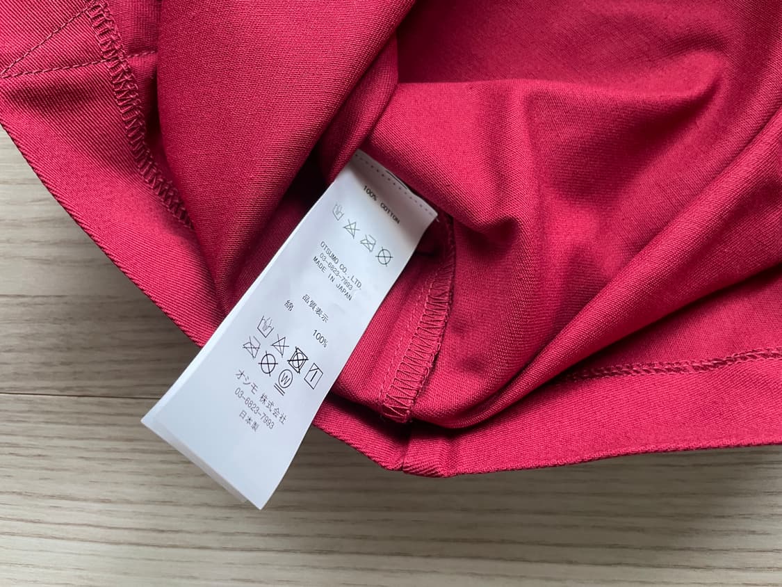 [새상품] 휴먼메이드 캔버스 토트백 상품이미지6