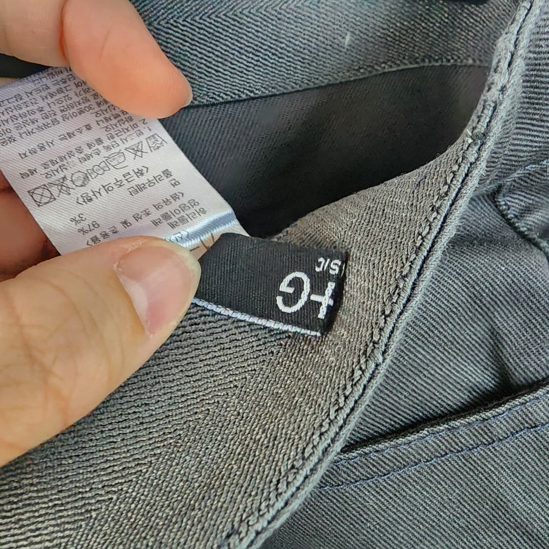 엣지 블랙 데님바지 상품이미지7