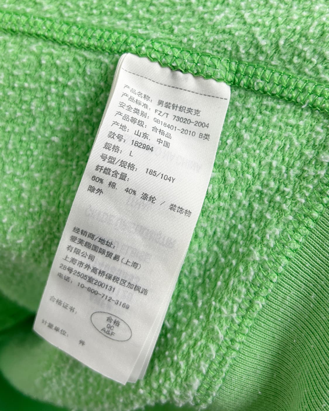 아베크롬비 FITCH 아치 로고 후드집업 상품이미지4