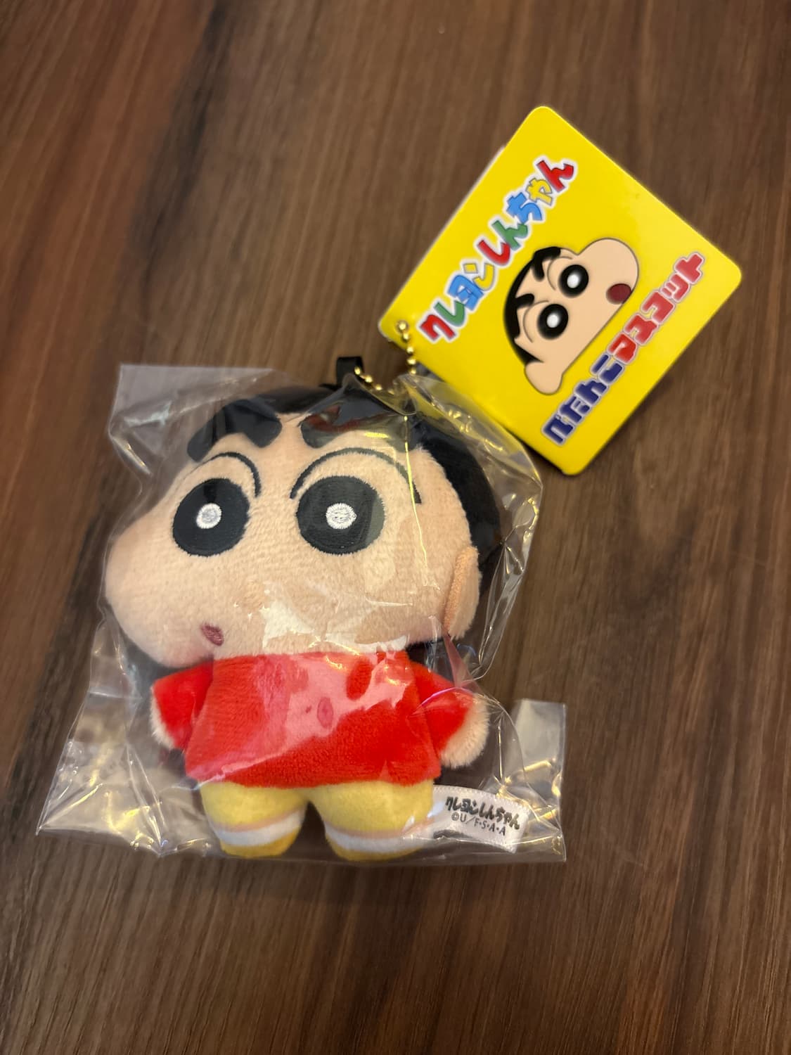 짱구 인형 키링 상품이미지1