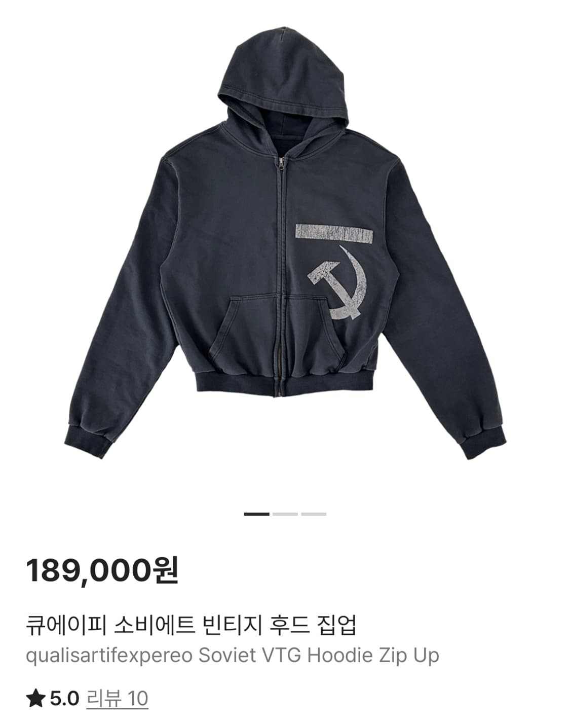 qap 큐에이피 빈티지후드 상품이미지2