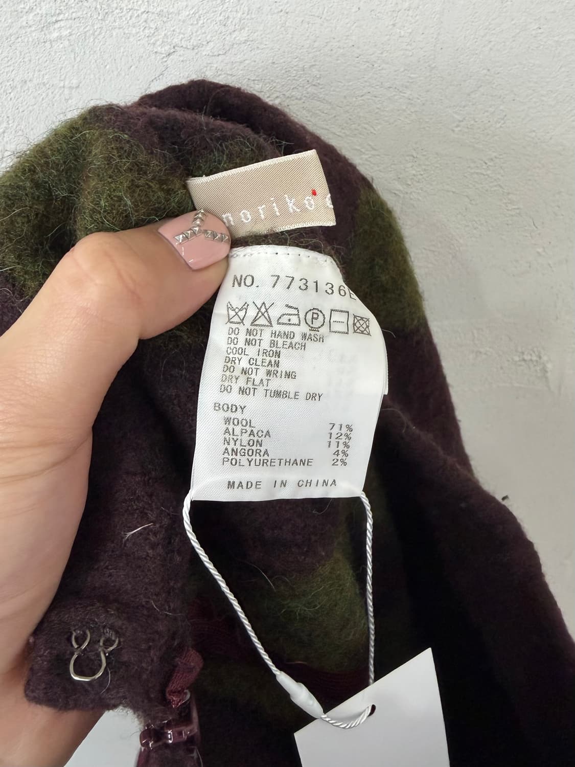 noriko araki 니트 스커트 상품이미지4