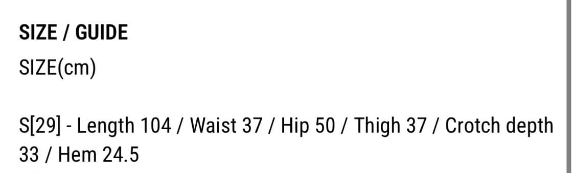 노매뉴얼 페인트 바지 S사이즈 상품이미지3