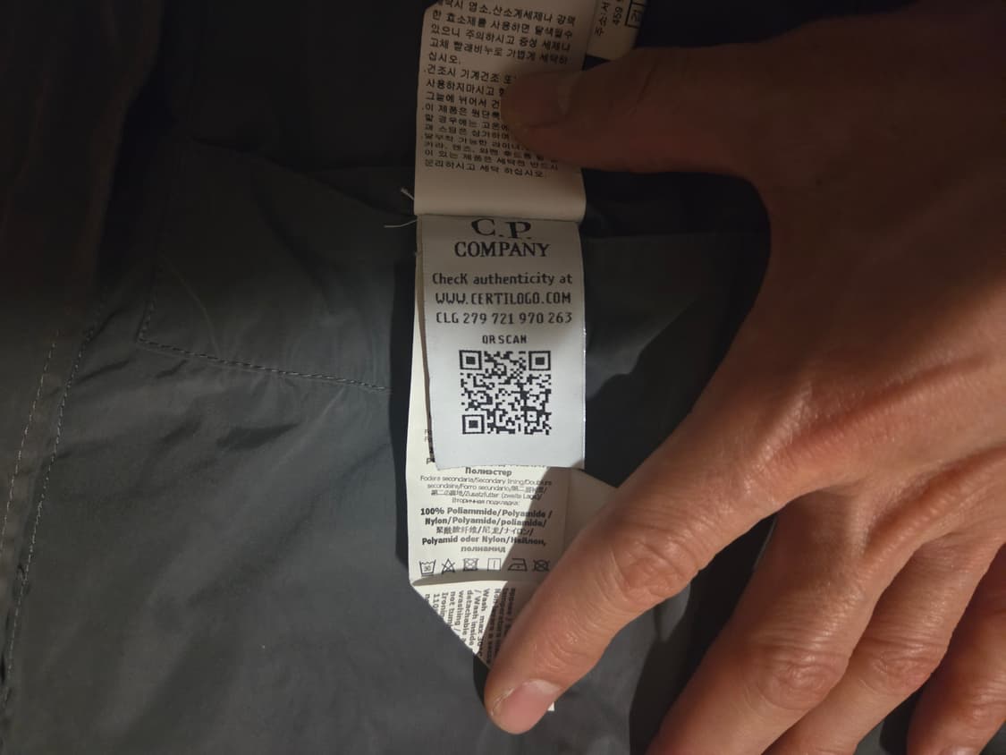 Cp컴퍼니 메트로폴리스 자켓 100사이즈 상품이미지9