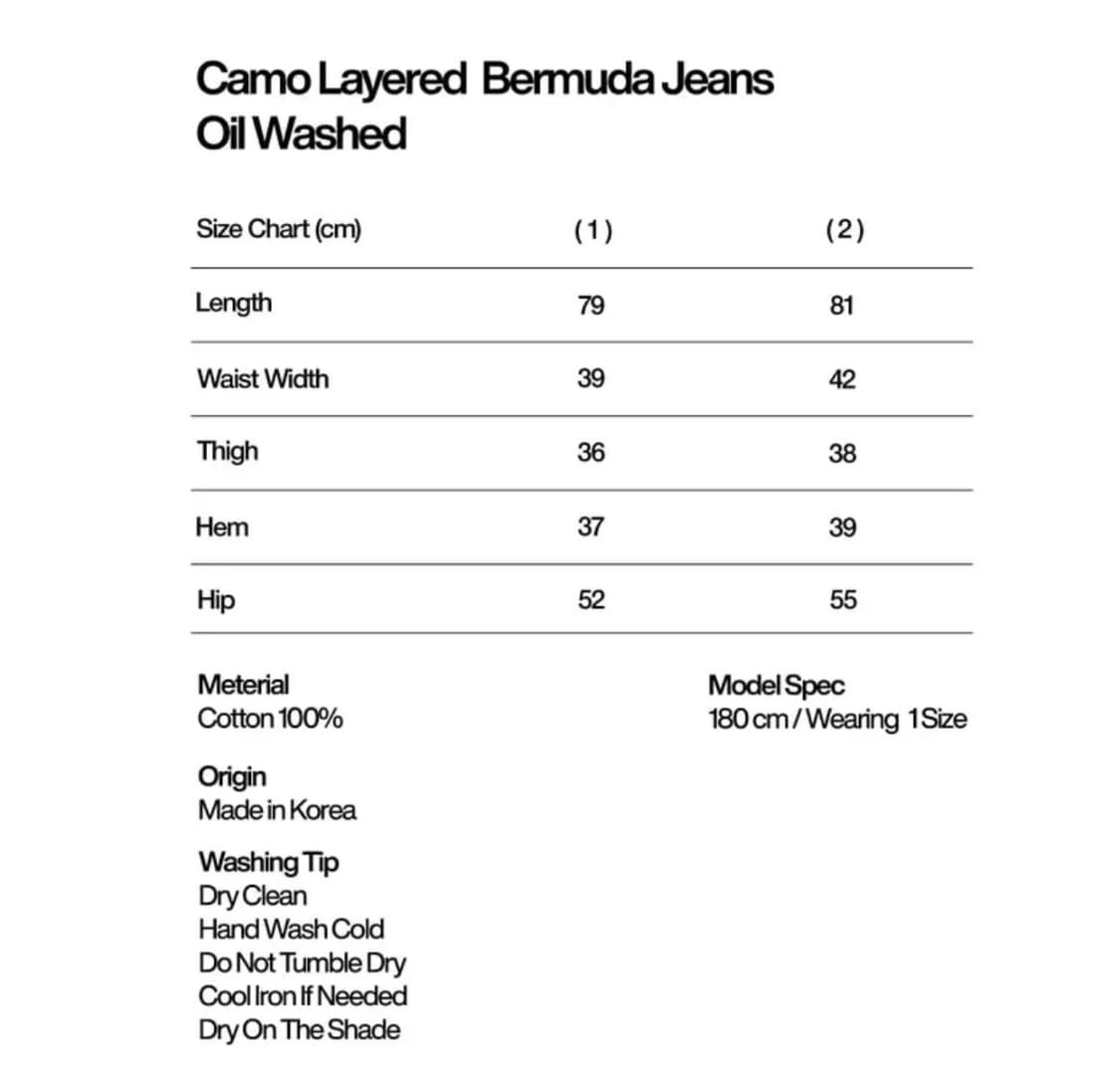 선데이오프클럽 레이어드 카모 버뮤다 팬츠  상품이미지5