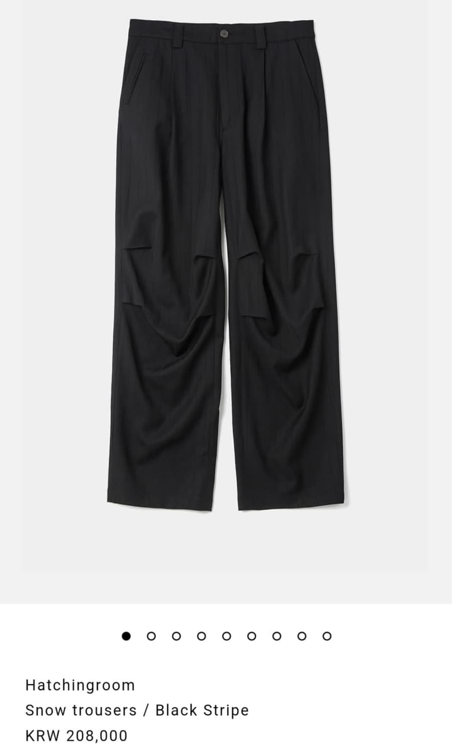 해칭룸 스노우 트라우저 블랙 스트라이프 팬츠 바지 3 상품이미지4