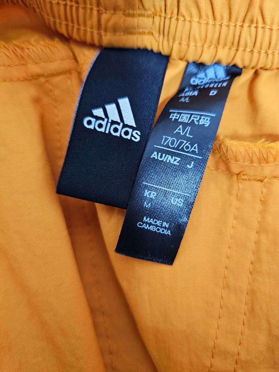 아디다스 여성 우븐 바람막이 트레이닝 셋업 M 상품이미지8