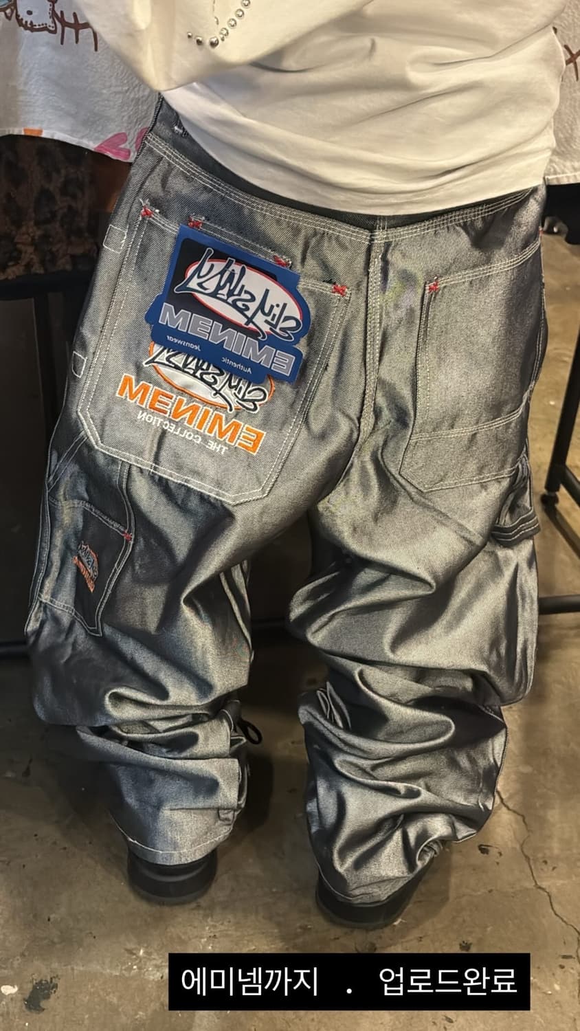 surprise Upload 상품이미지8