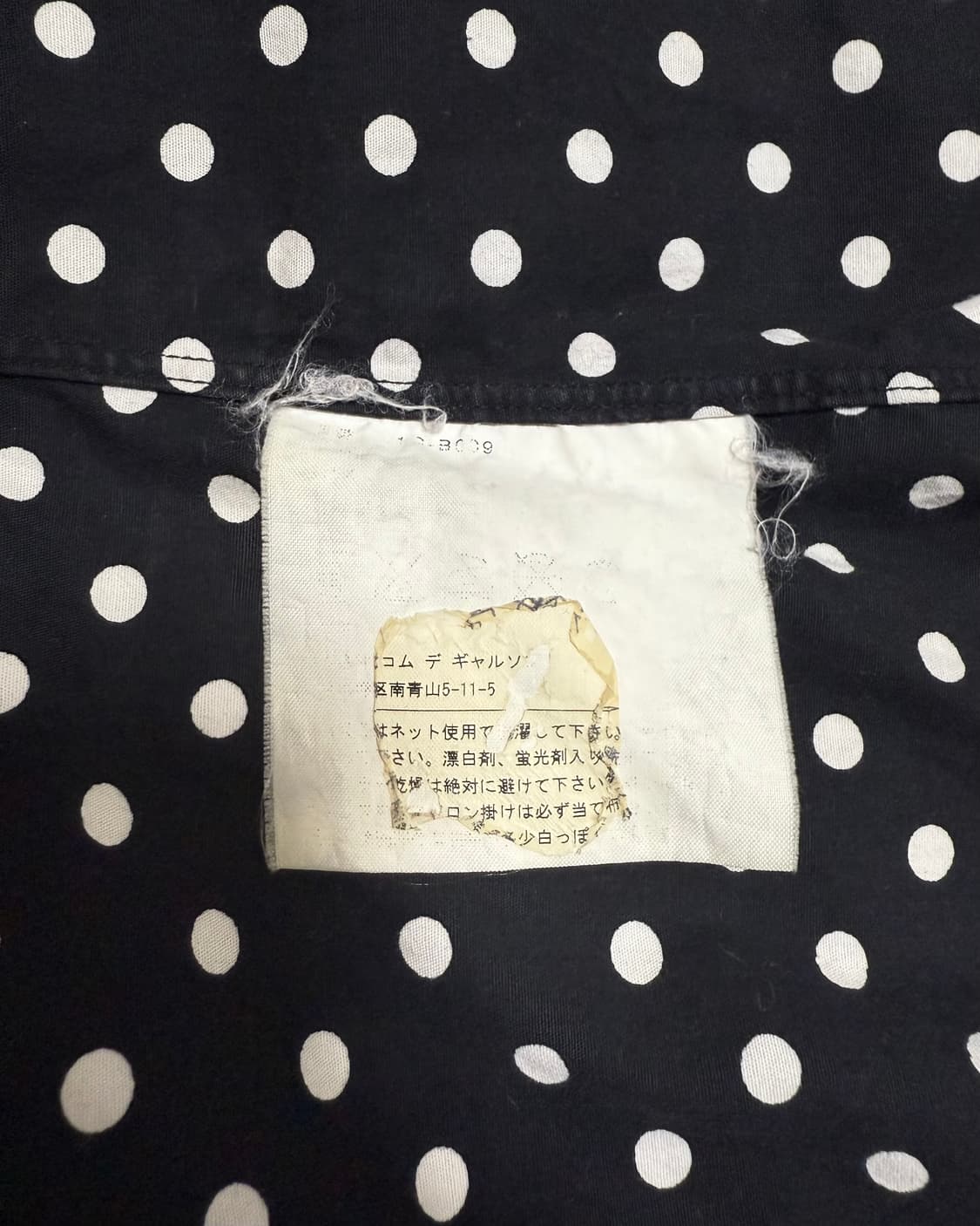 Comme des garcons 폴카도트 버튼업 상품이미지6