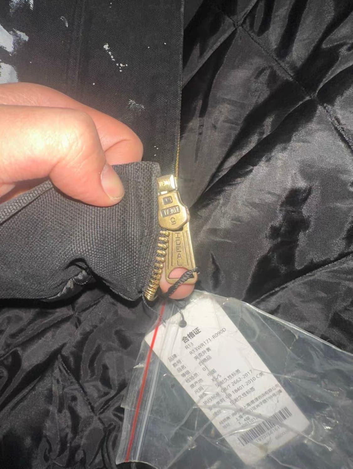 (~2/5, 블랙핑크 지수 착용) R13 워크봄버 자켓 xs/s 사이즈 상품이미지5