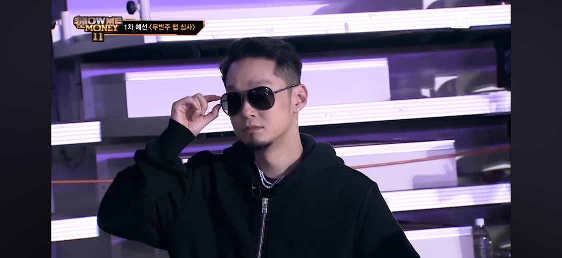 아디다스 져지 저지 트랙탑 집업 검흰 블랙 XL 105 GN0749 정품 상품이미지9