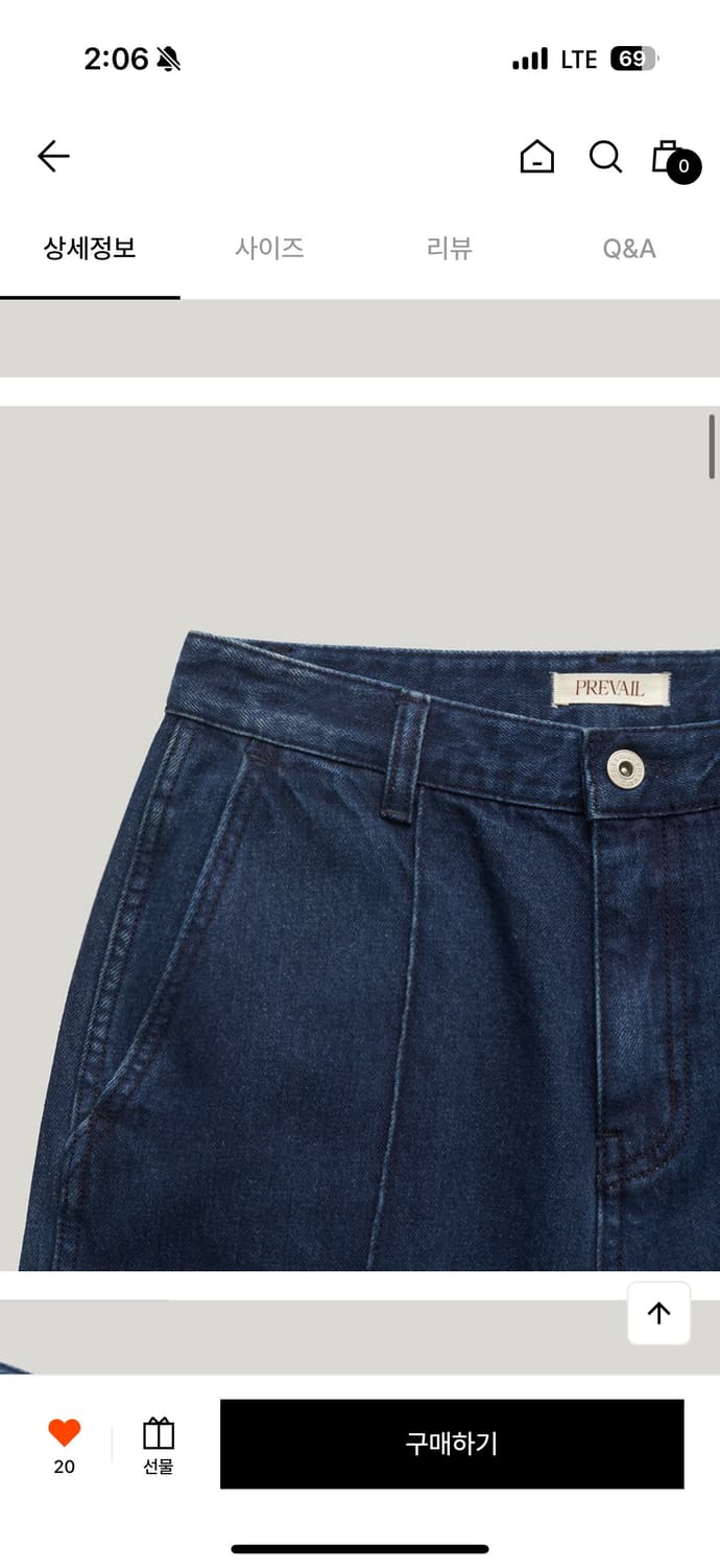 프리베일 클로이 데님 s 상품이미지3