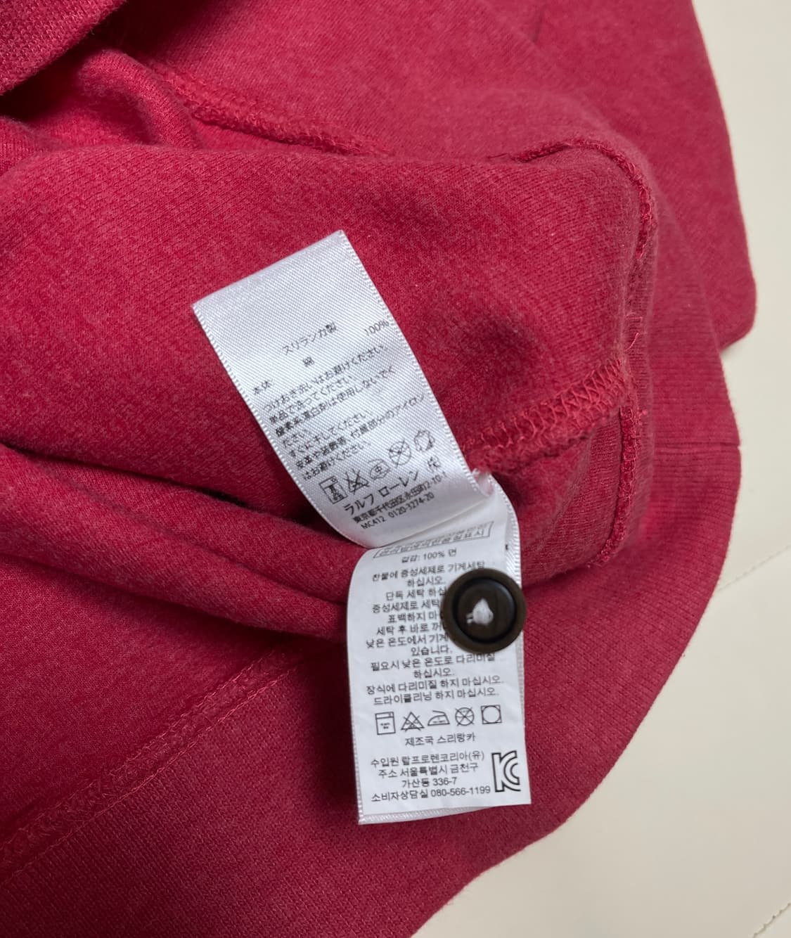  랄프 로렌 숄카라 코튼 니트/스웻셔츠 상품이미지4