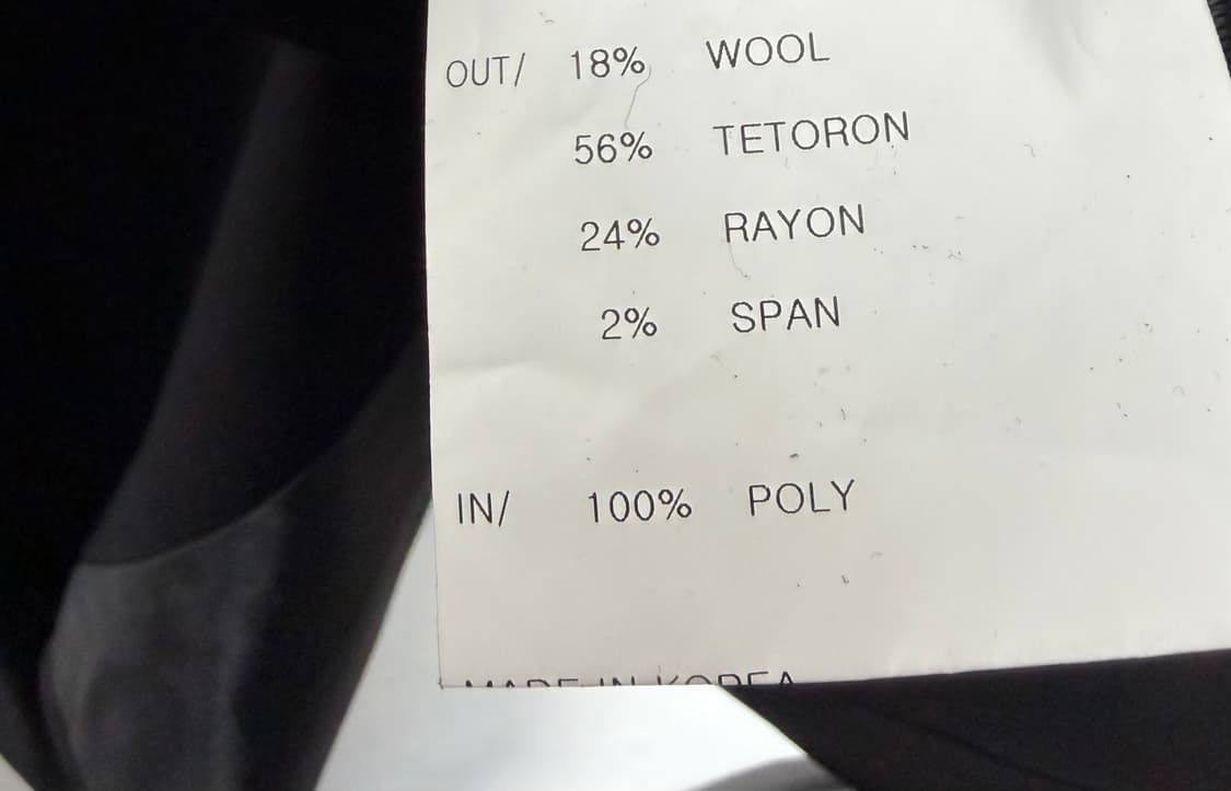 프레클 프레클자켓 울자켓  상품이미지4