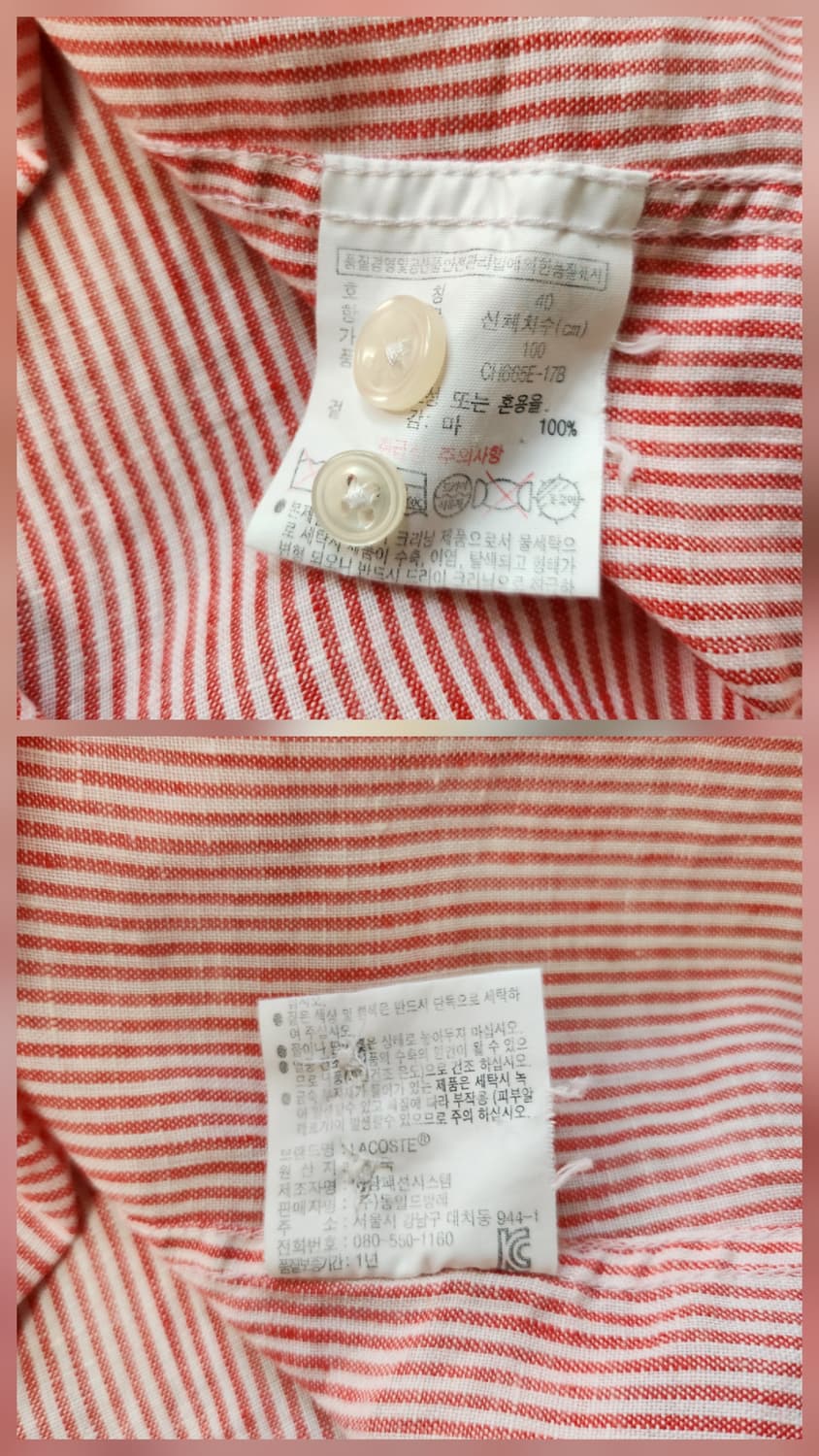 라코스테 린넨셔츠 (M 상품이미지8