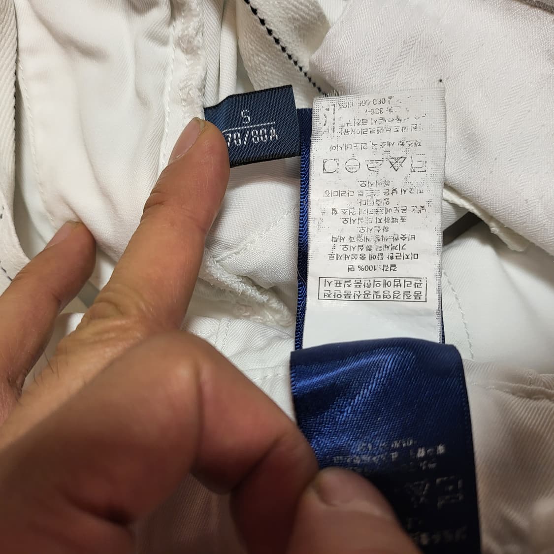 폴로 랄프로렌 반바지 (32) 상품이미지8