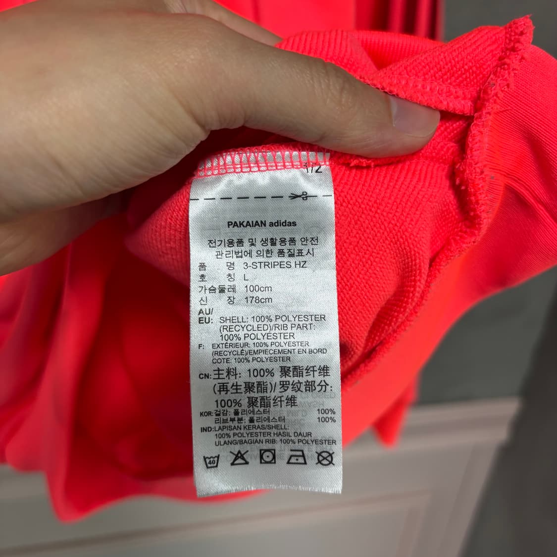 아디다스 파이어버드 반집업 후드 져지 트랙탑 빨강 상품이미지3