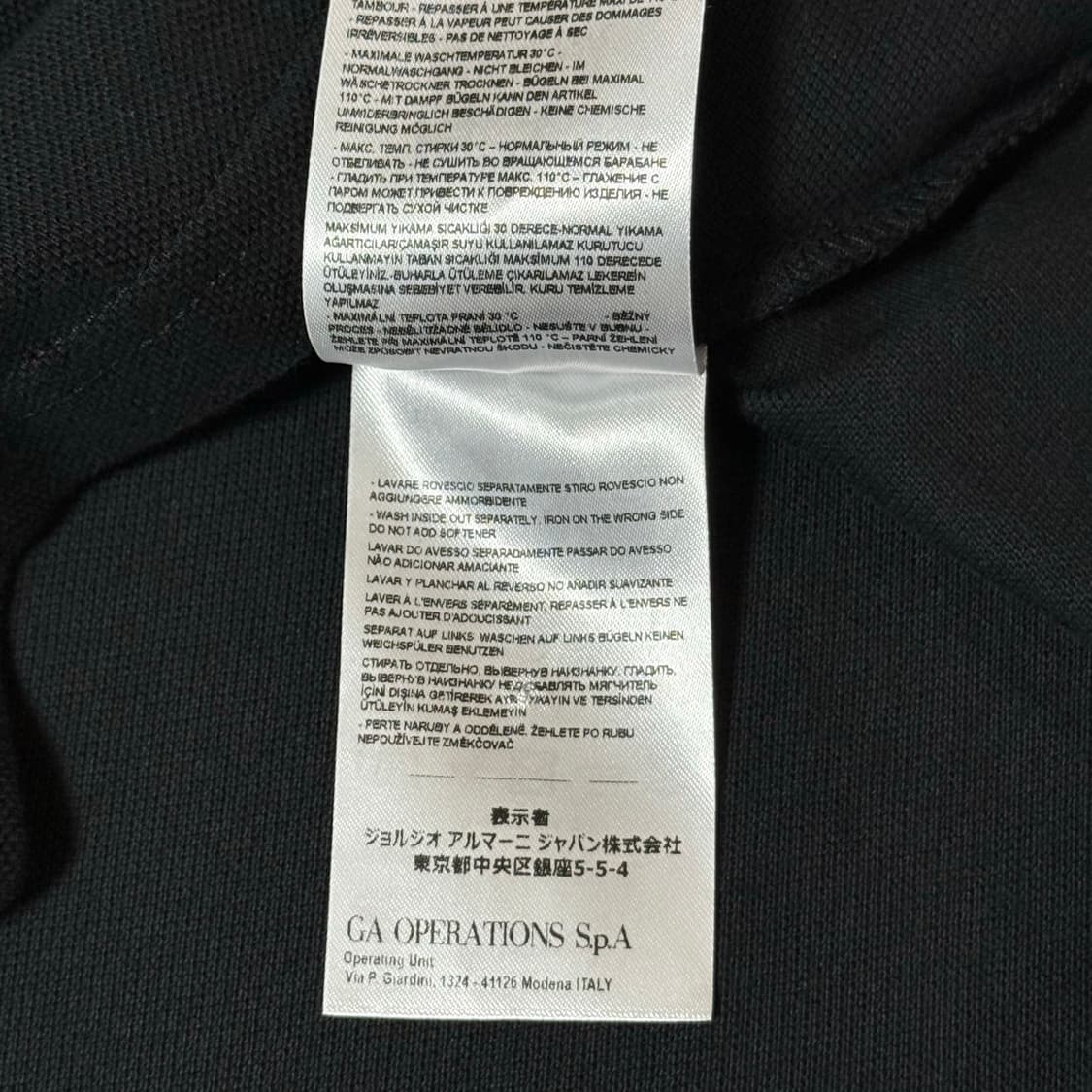 알마니 익스체인지 반팔 카라티 M 상품이미지6