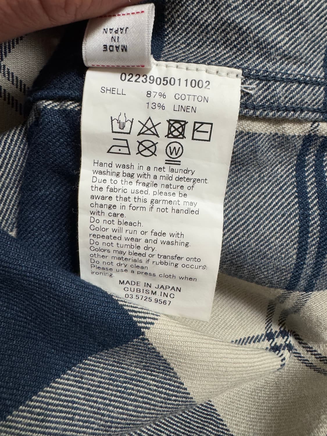 [2] 비즈빔 visvim 23AW ICT 럼버 셔츠 N.D. 인디고 상품이미지4