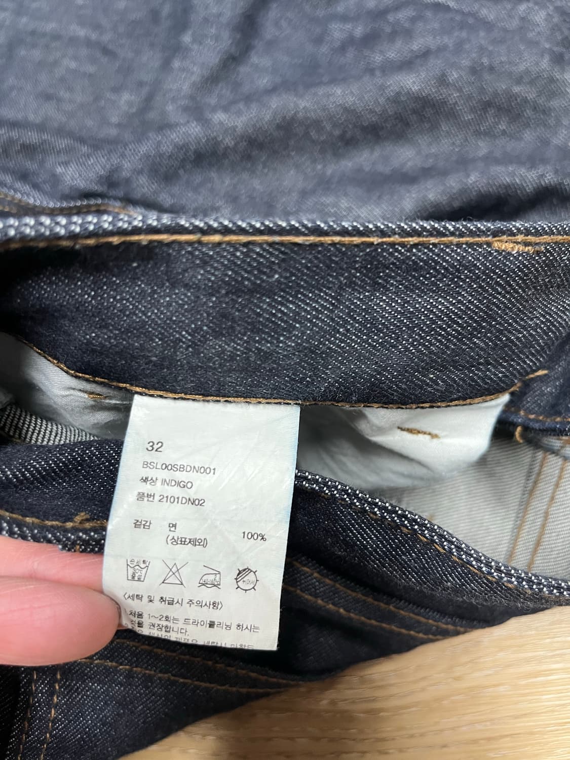 비슬로우 원턱 와이드핏 셀비지데님 34 상품이미지5