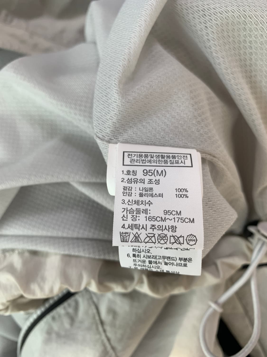 노스페이스 바람막이 M 상품이미지3