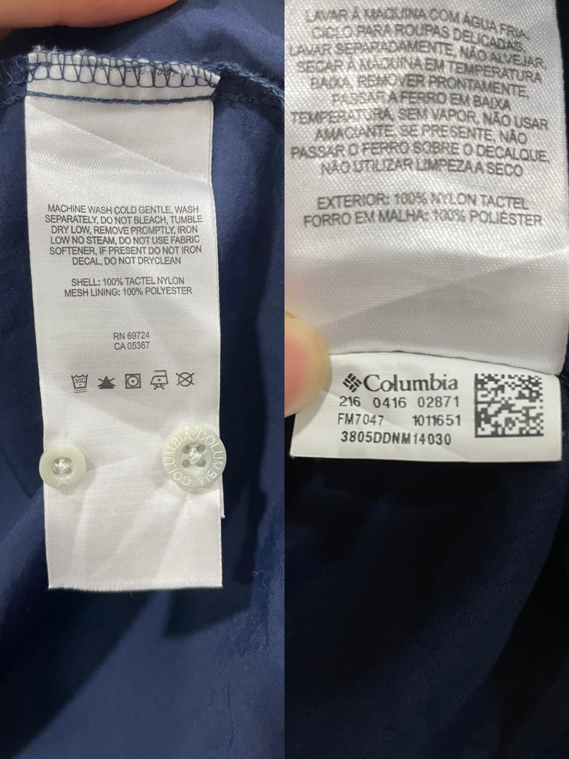 Columbia 컬럼비아 PFG 피싱 옴니쉐이드 반팔셔츠 상품이미지5