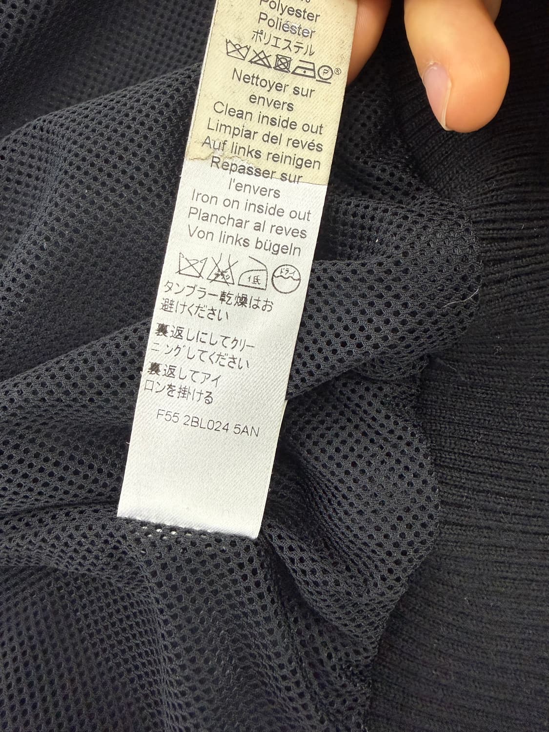 겐조 범버 자켓 상품이미지7