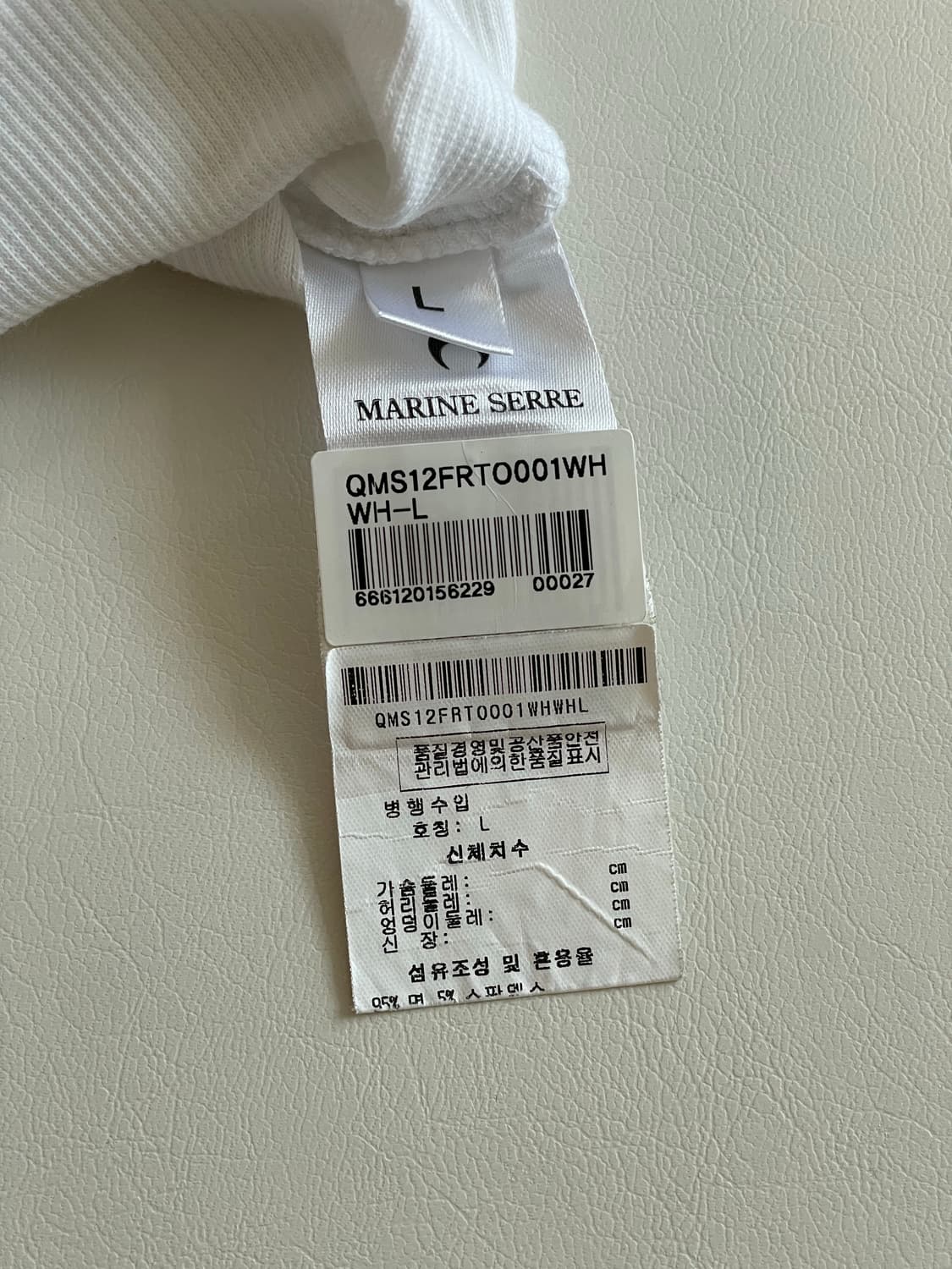 마린세르 화이트 힙 탱크탑 슬리브리스 L사이즈 상품이미지4