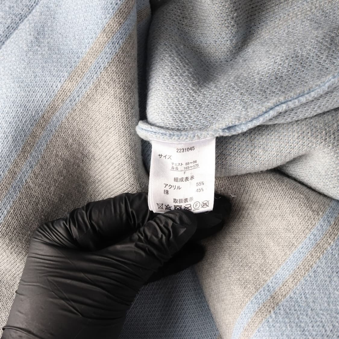 KOOKY'N 니트 F 상품이미지6