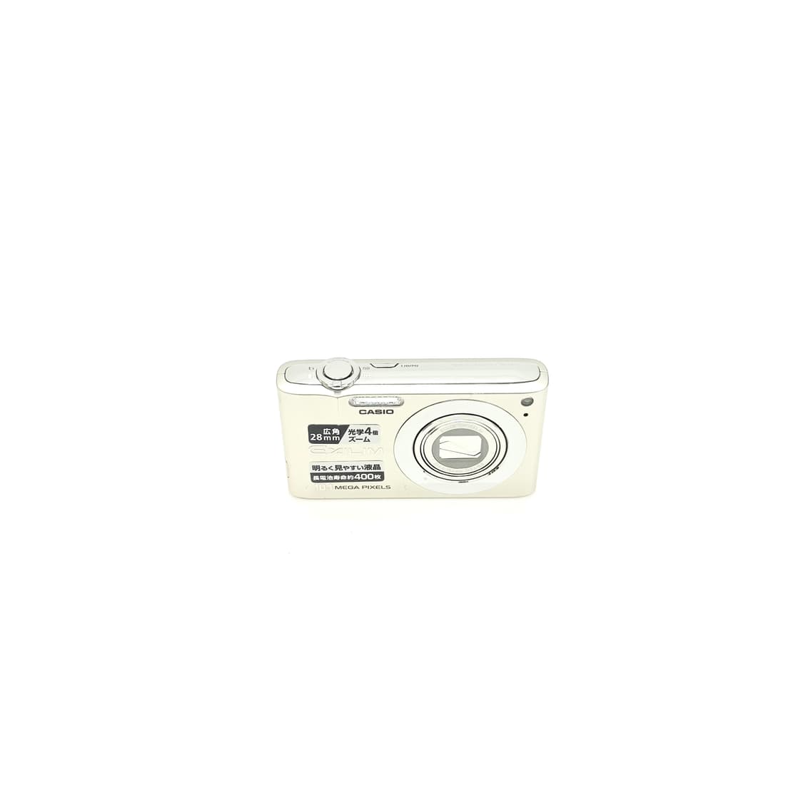 입문&초희귀!) Casio Exilim EX-Z100 디카 카메라 상품이미지7