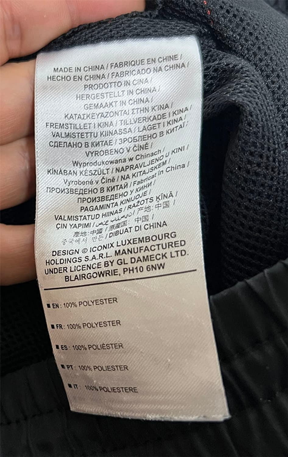 umbro 엄브로 남자 우븐팬츠 춘추 스포츠 XL 34 상품이미지5