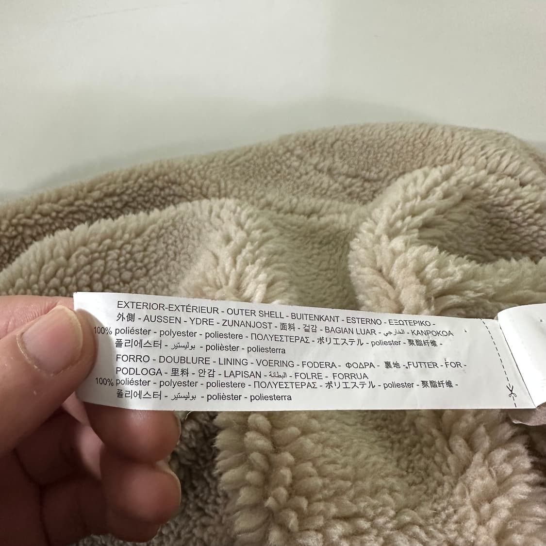 우먼S-M 자라우먼 라이트베이지 콩단추 카라넥 플리스자켓 상품이미지7